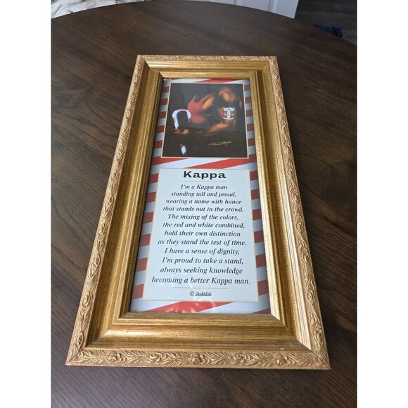 Framed "Kappa Man" Poem Art With Gold Ornate Frame  11x24 Inches - Picture 1 of 11